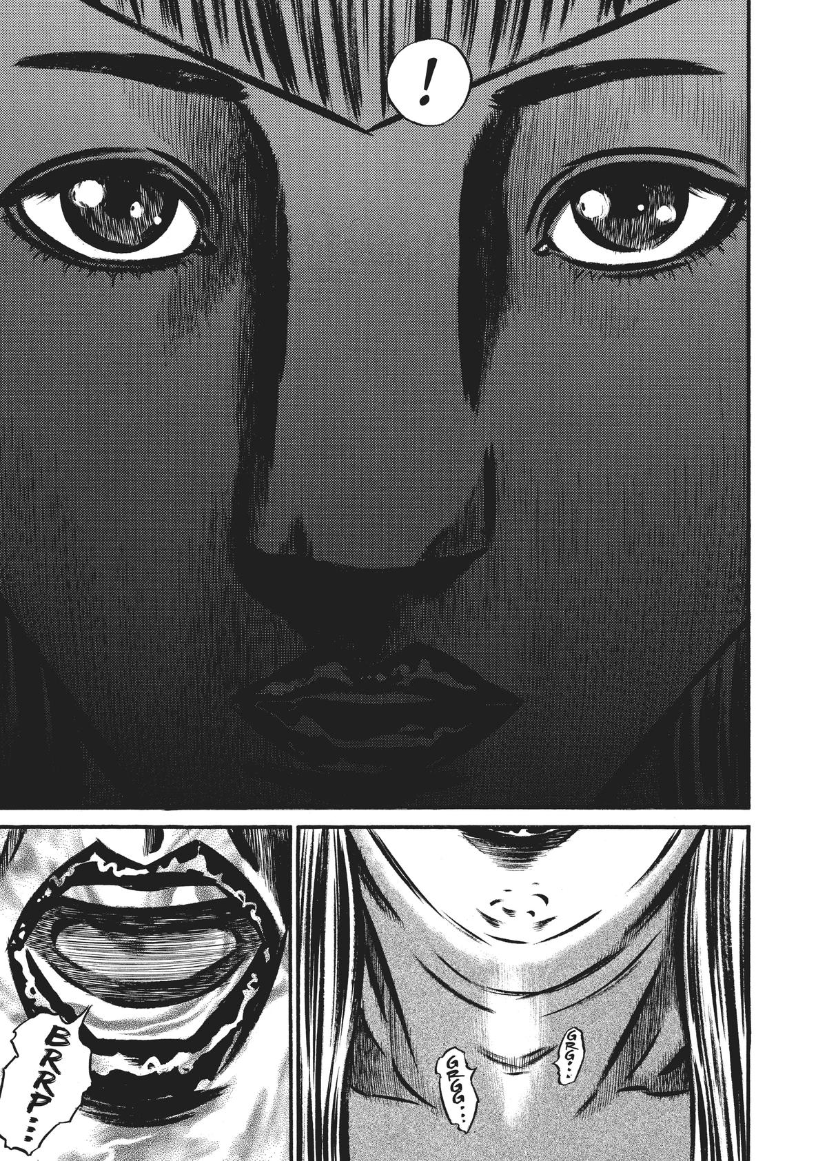 Homunculus Chapter 7 - Page 16