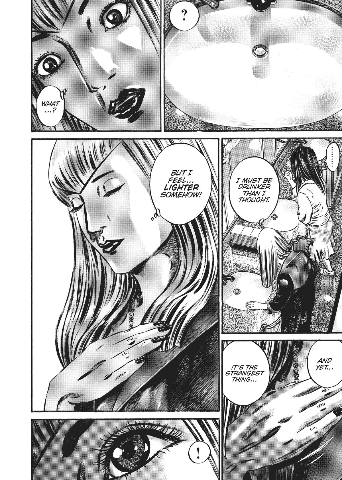 Homunculus Chapter 7 - Page 19