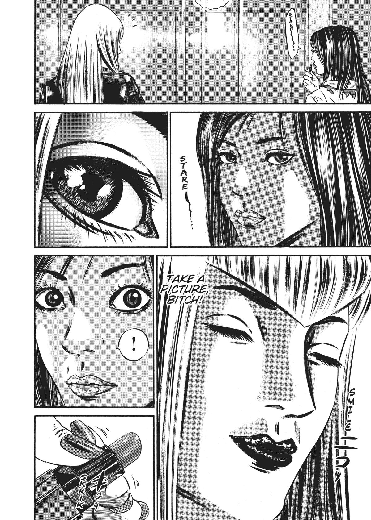 Homunculus Chapter 7 - Page 21