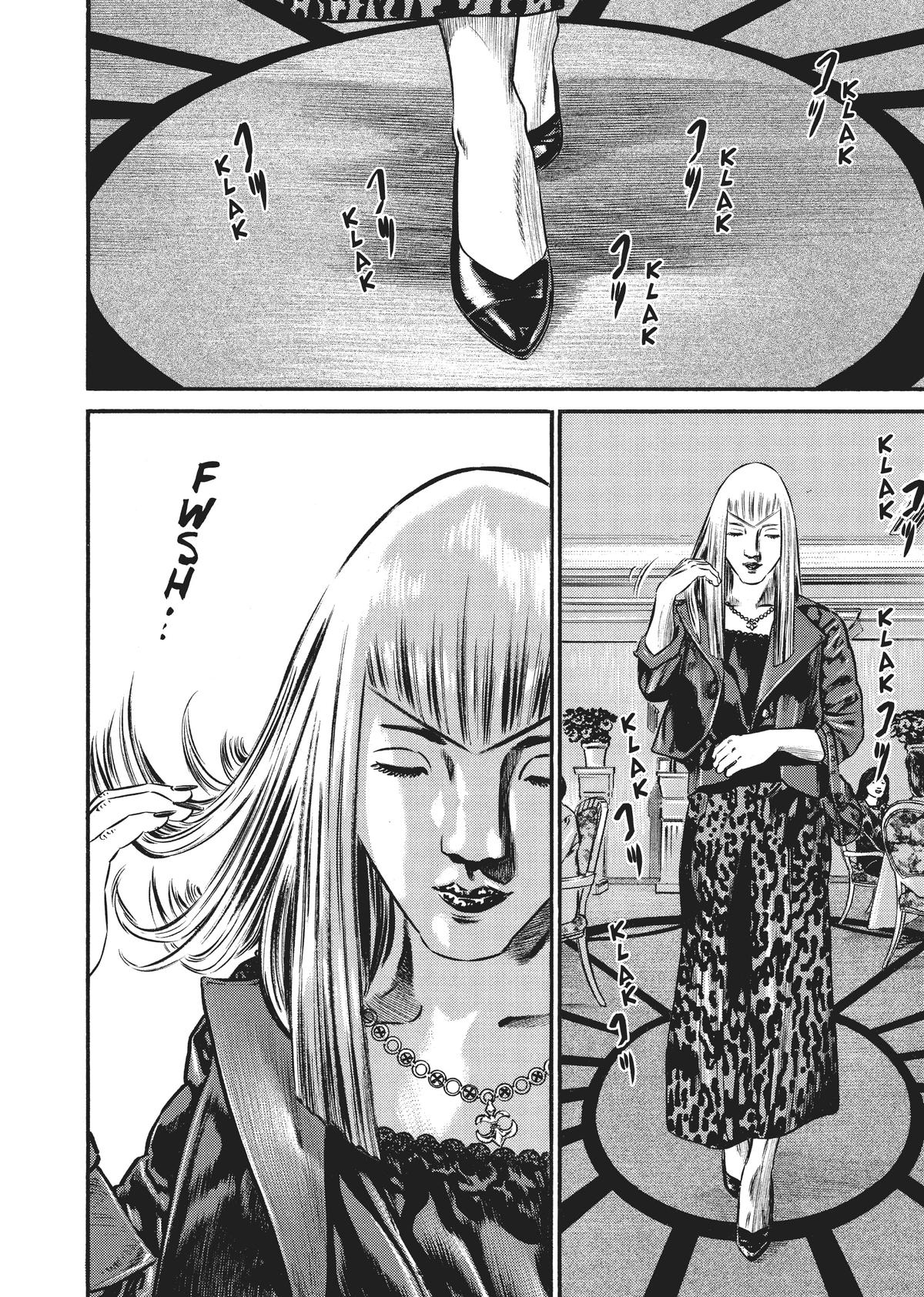 Homunculus Chapter 7 - Page 23