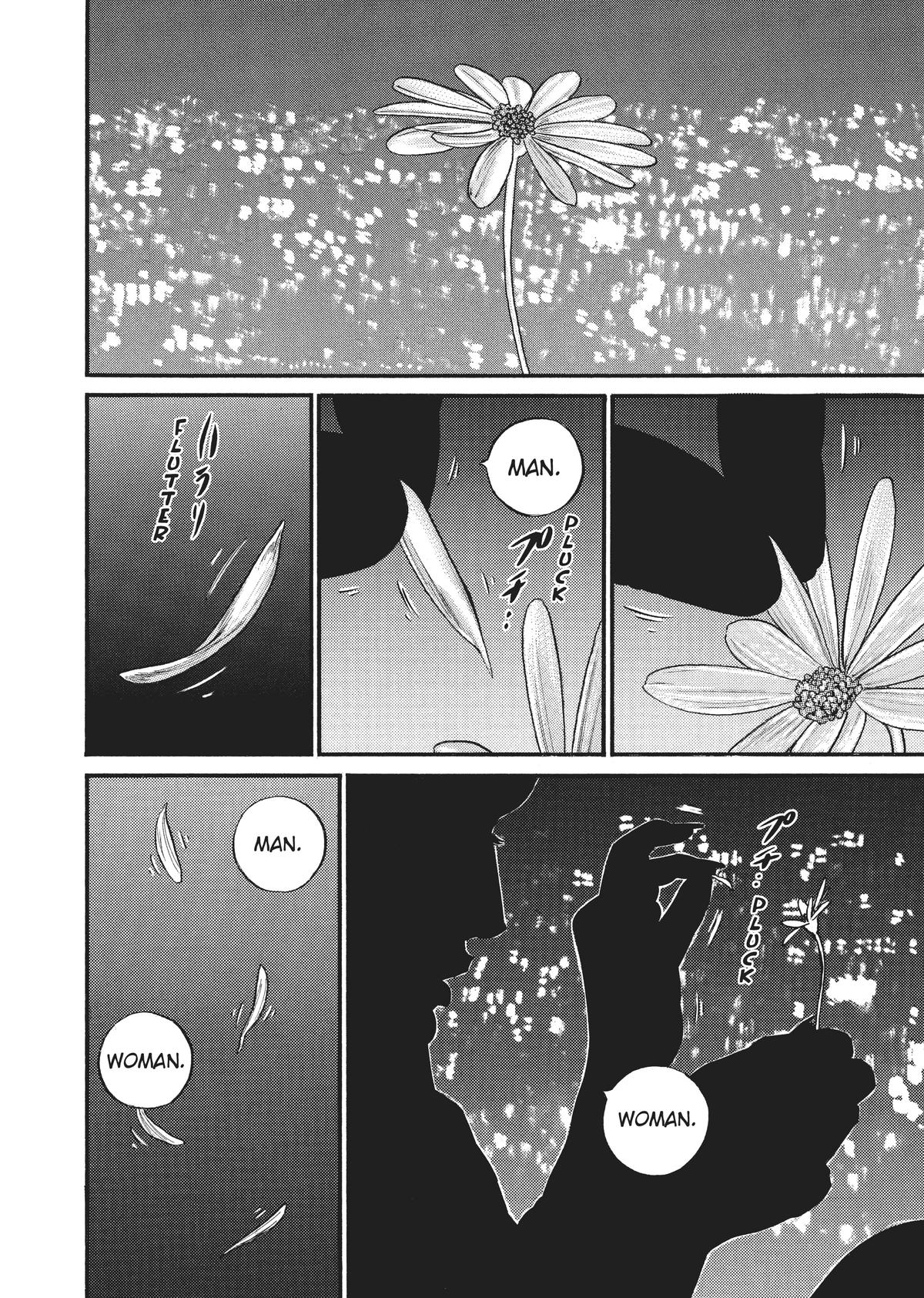 Homunculus Chapter 7 - Page 25