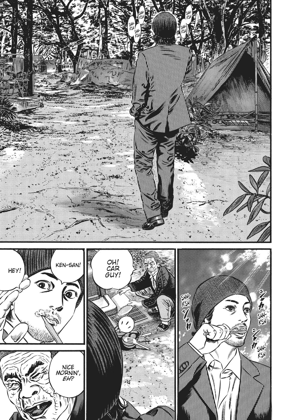 Homunculus Chapter 7 - Page 40