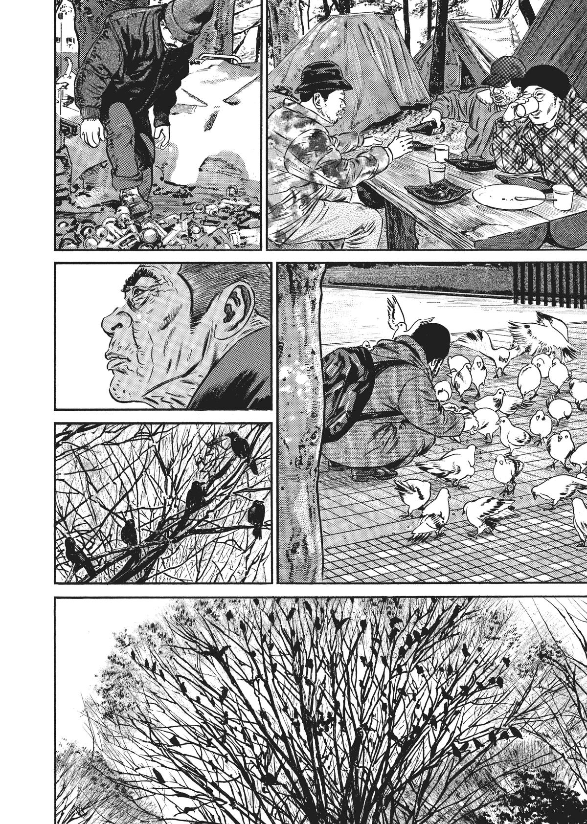 Homunculus Chapter 7 - Page 41