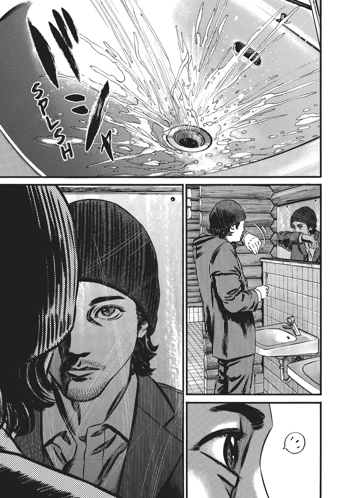 Homunculus Chapter 7 - Page 42