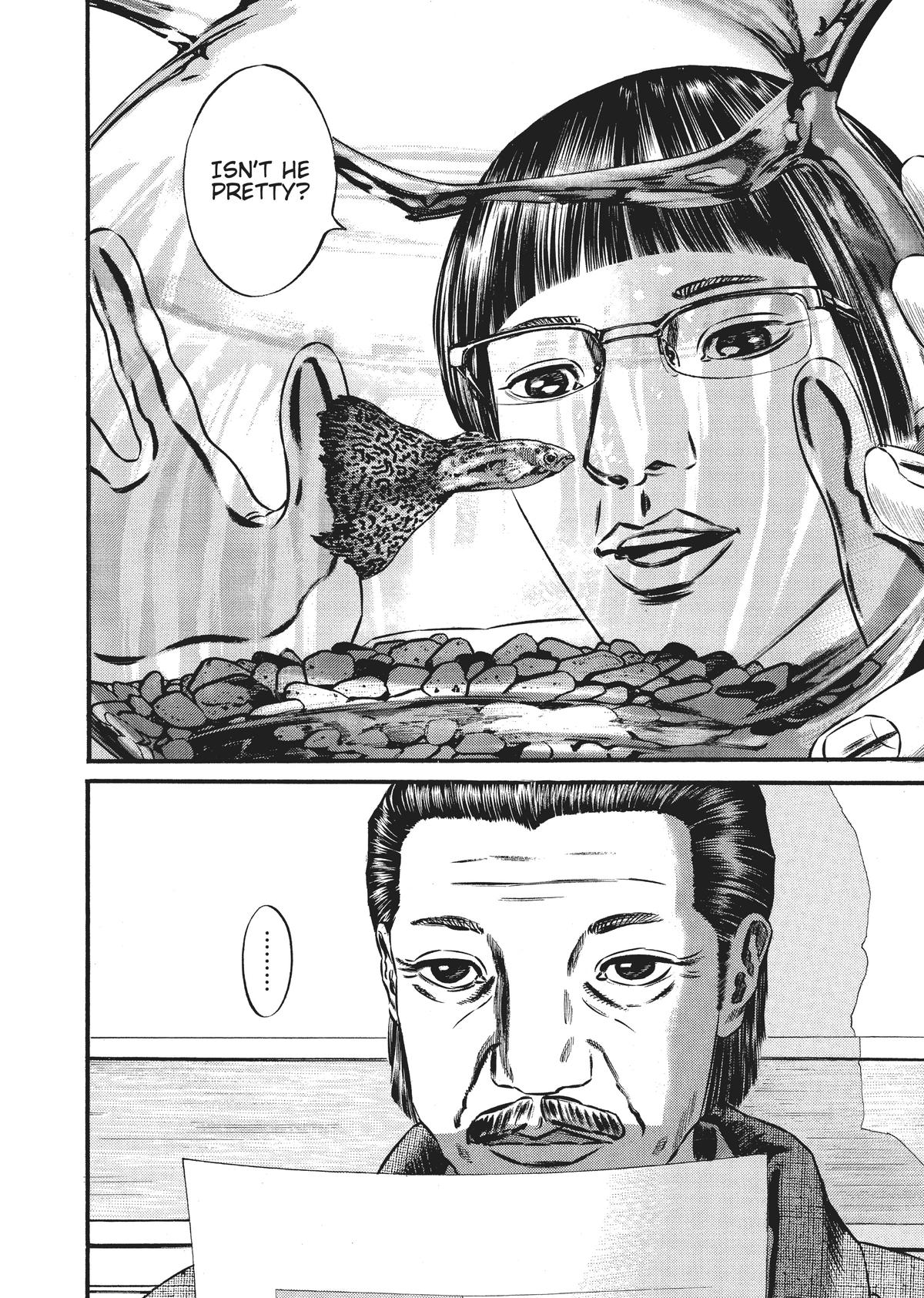 Homunculus Chapter 7 - Page 48