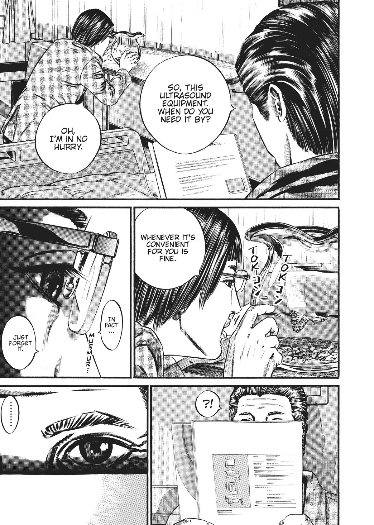 Homunculus Chapter 7 - Page 49