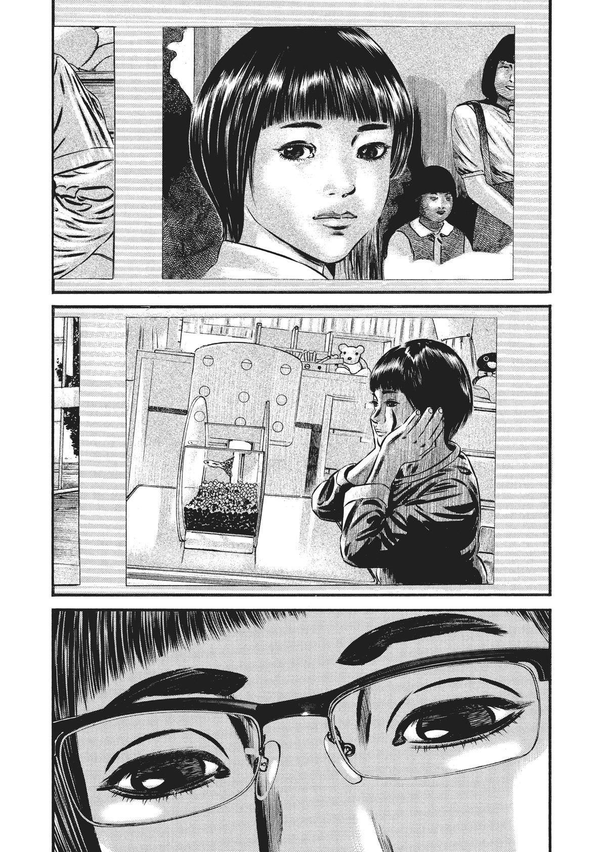 Homunculus Chapter 7 - Page 58