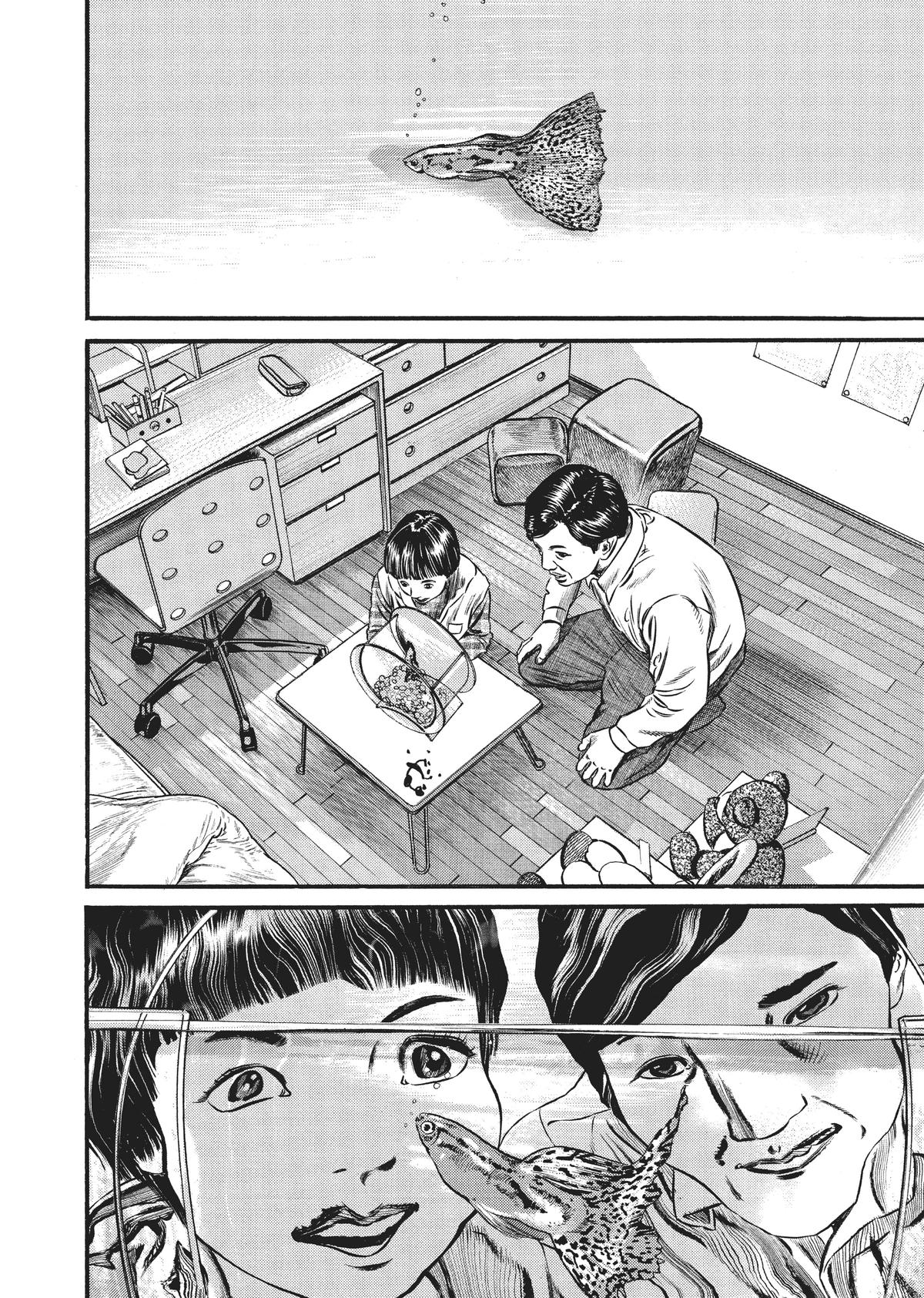 Homunculus Chapter 7 - Page 64