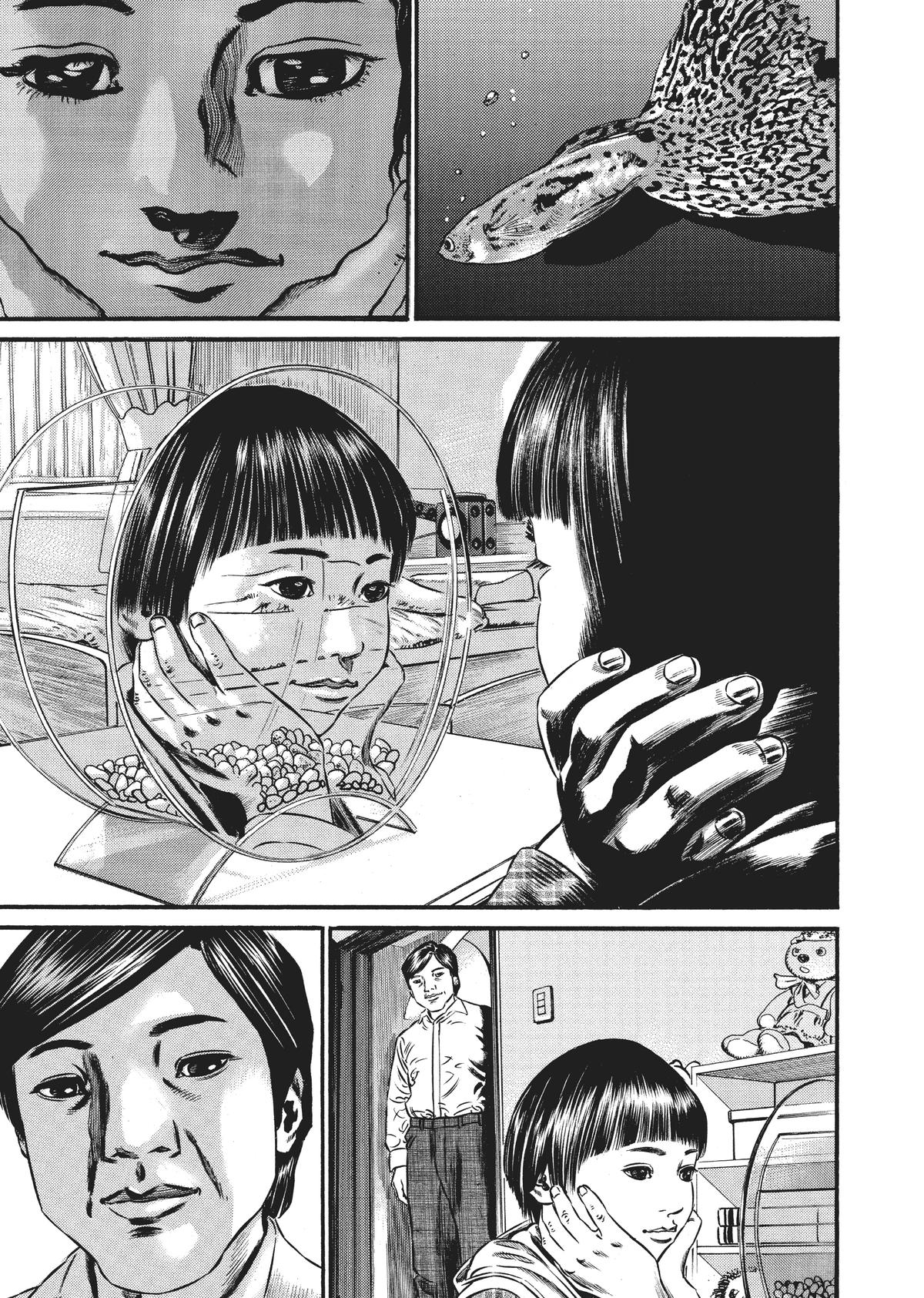 Homunculus Chapter 7 - Page 65