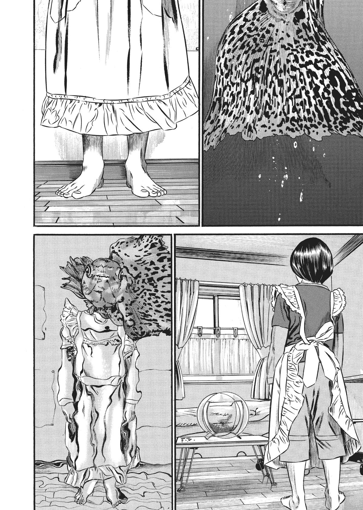 Homunculus Chapter 7 - Page 66