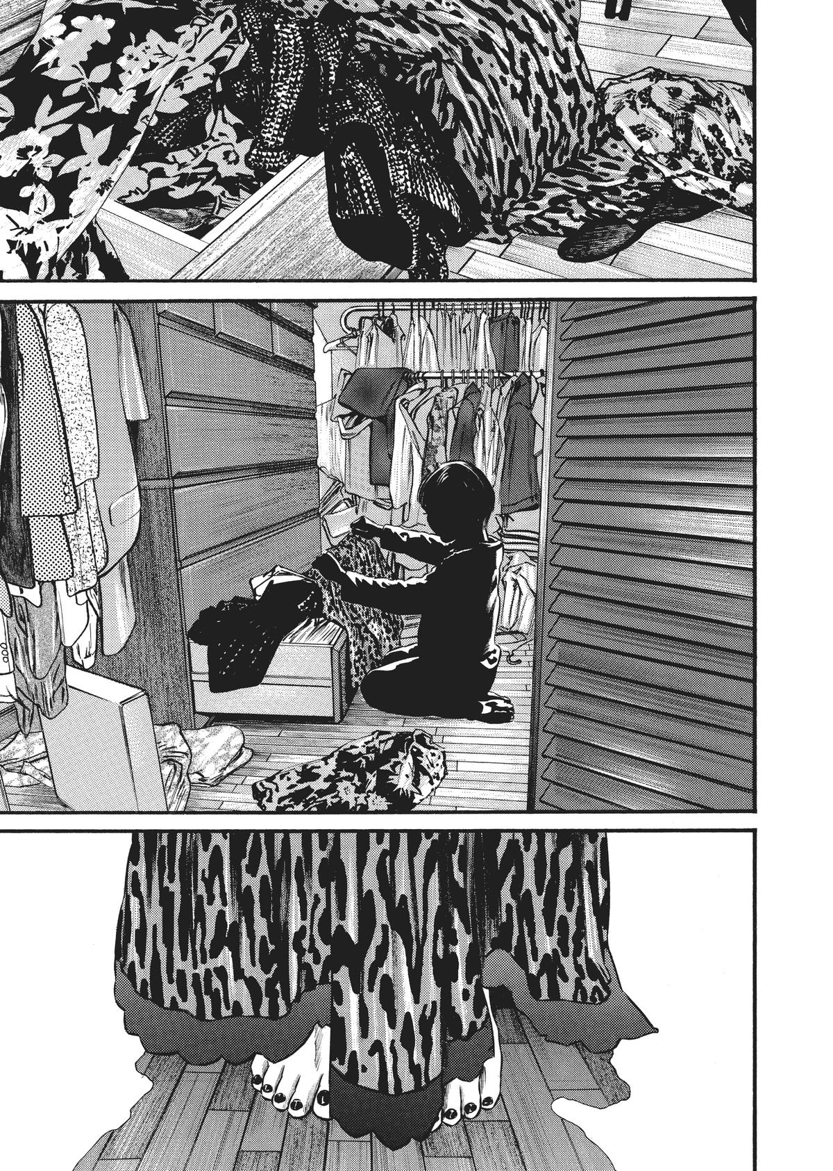 Homunculus Chapter 7 - Page 69