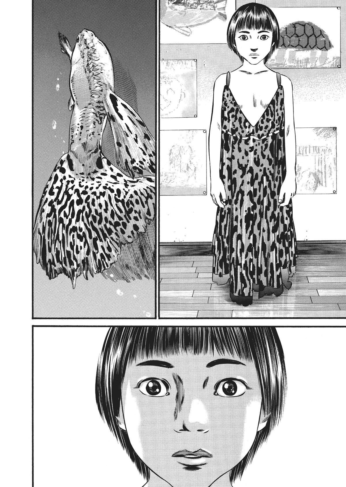 Homunculus Chapter 7 - Page 70