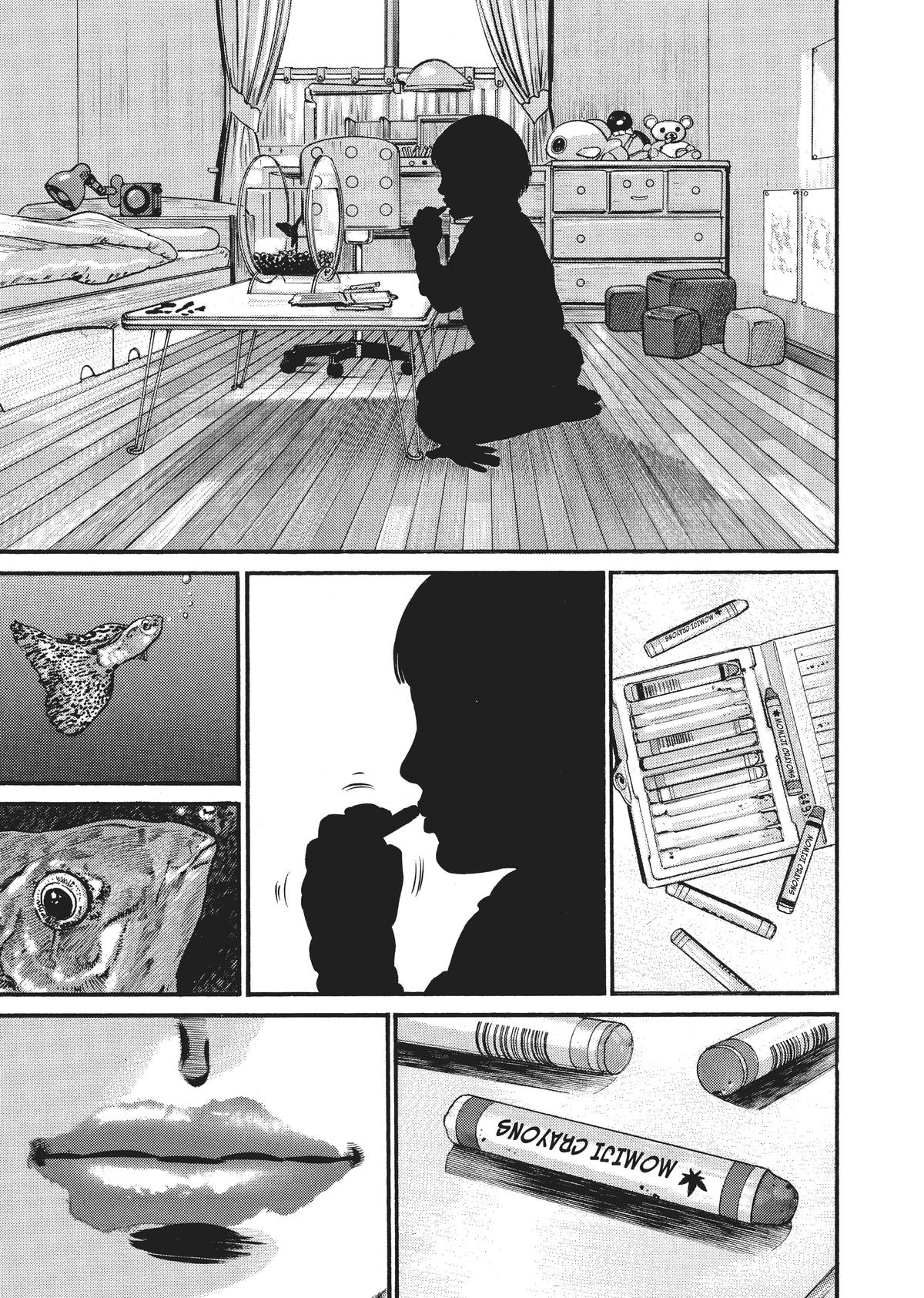 Homunculus Chapter 7 - Page 73