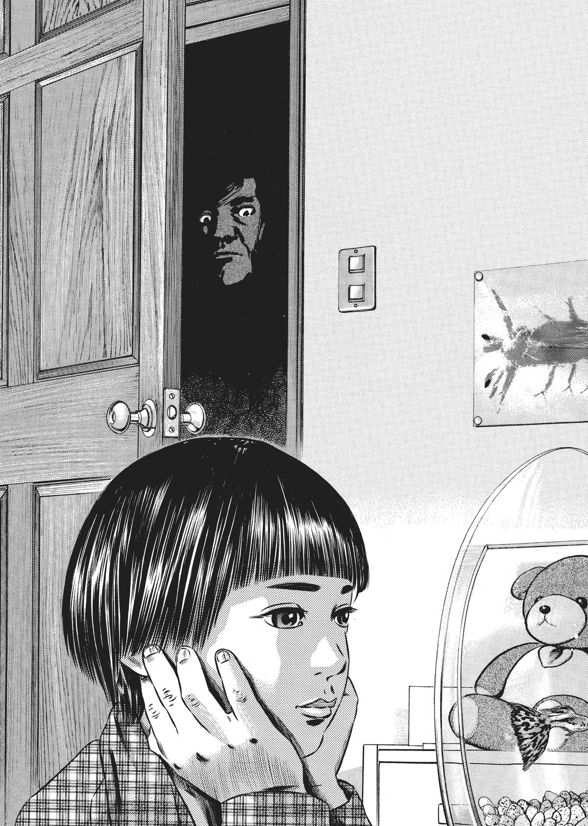 Homunculus Chapter 7 - Page 75