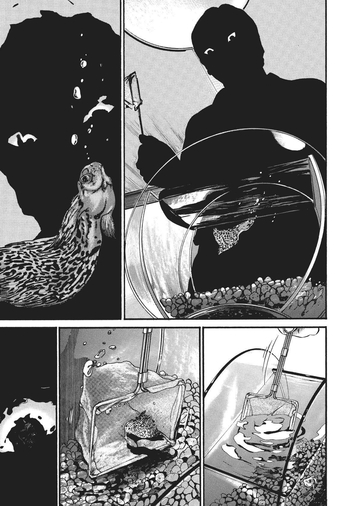 Homunculus Chapter 7 - Page 78
