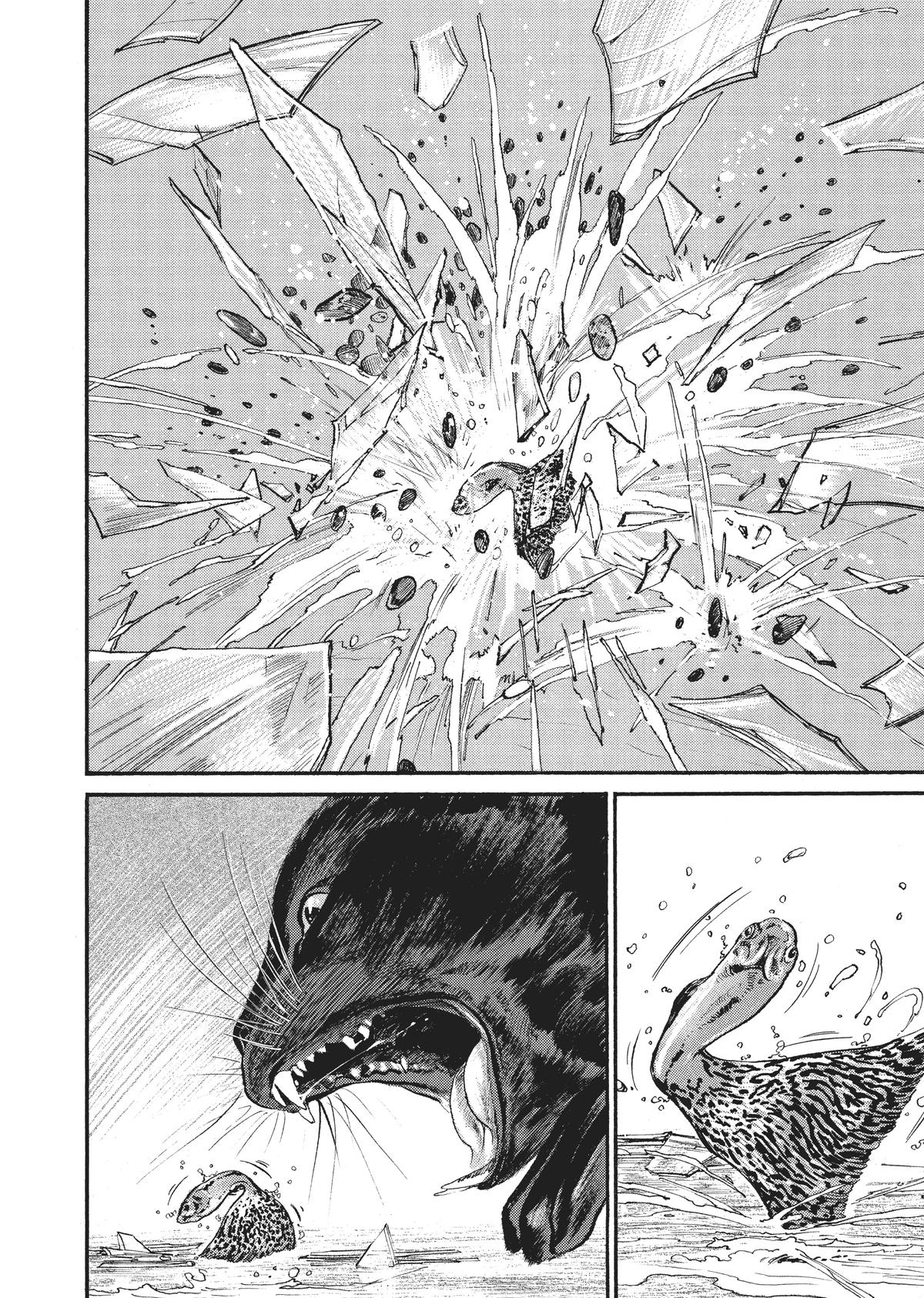 Homunculus Chapter 7 - Page 81