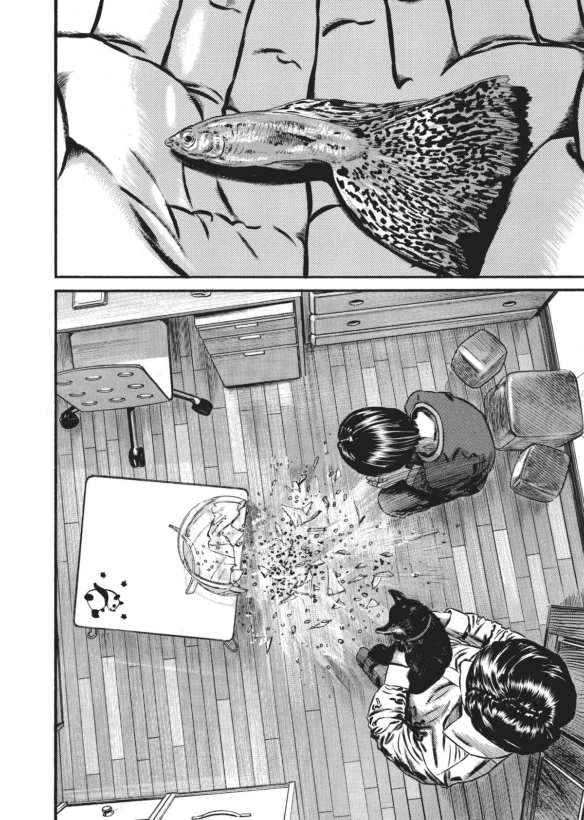 Homunculus Chapter 7 - Page 83