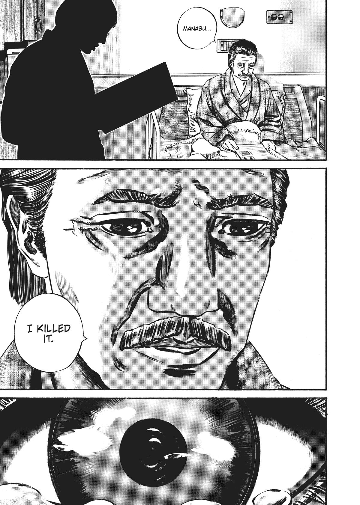 Homunculus Chapter 7 - Page 88