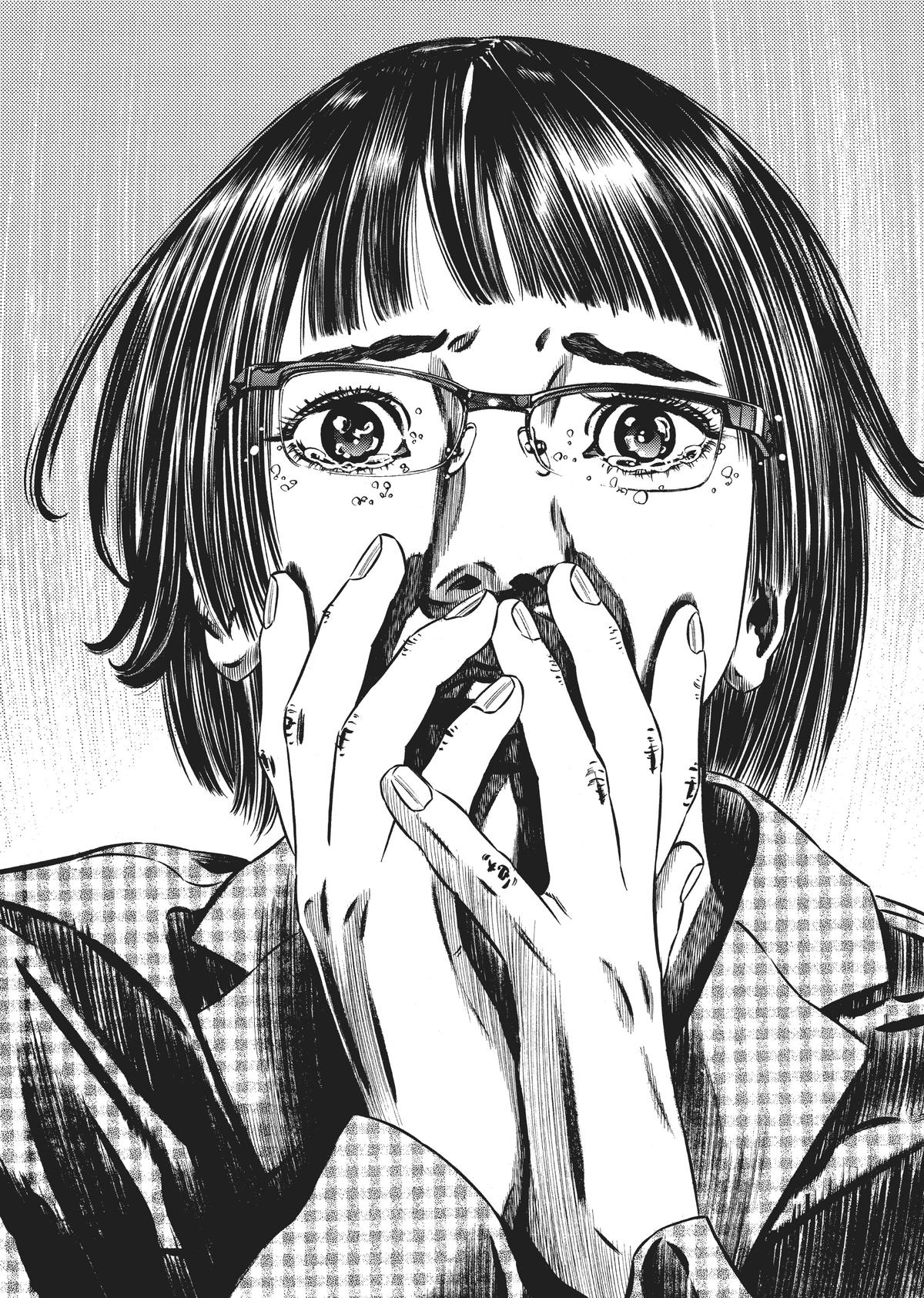 Homunculus Chapter 7 - Page 89