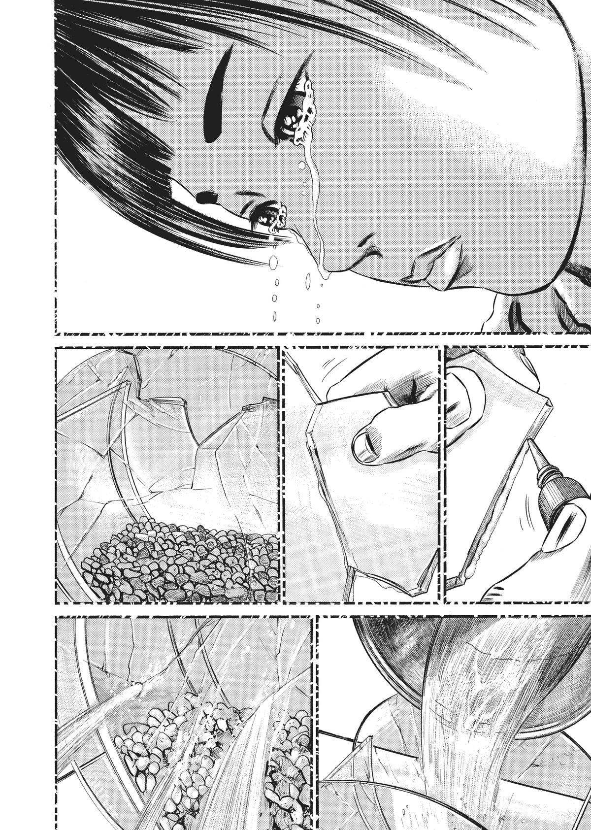 Homunculus Chapter 7 - Page 93
