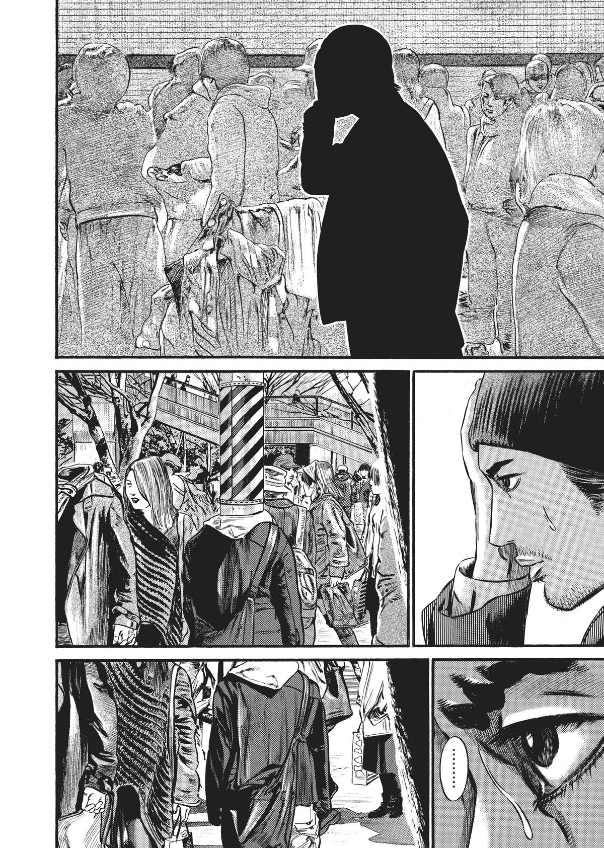 Homunculus Chapter 7 - Page 104