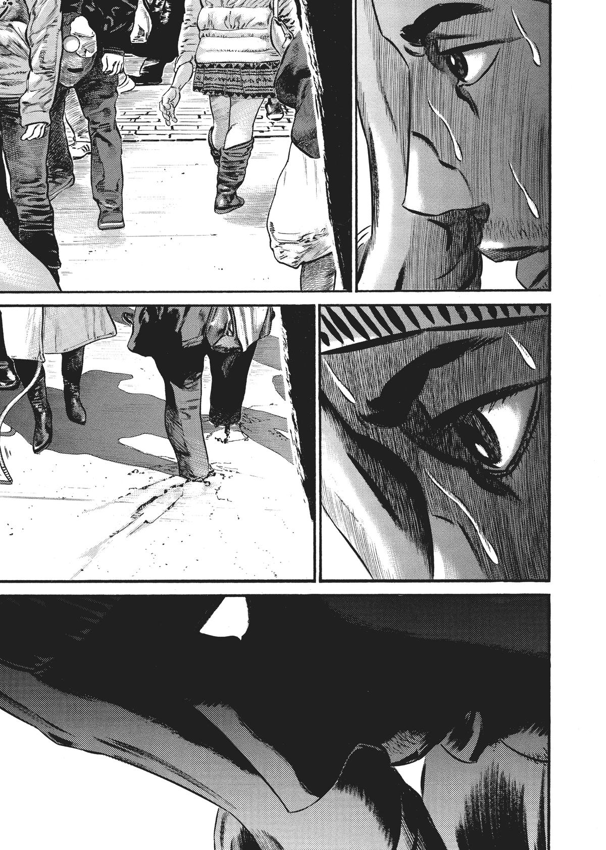Homunculus Chapter 7 - Page 105