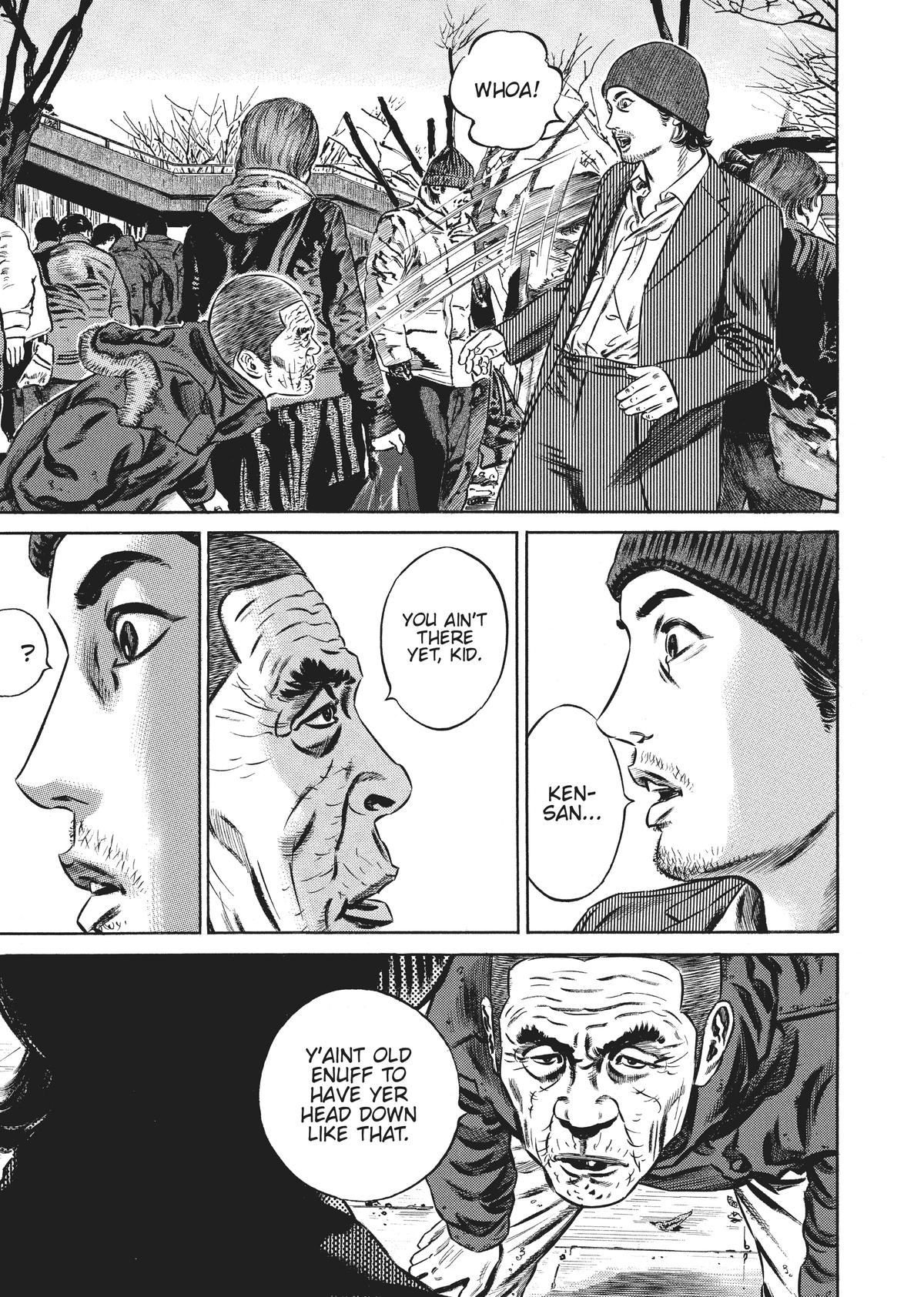 Homunculus Chapter 7 - Page 113