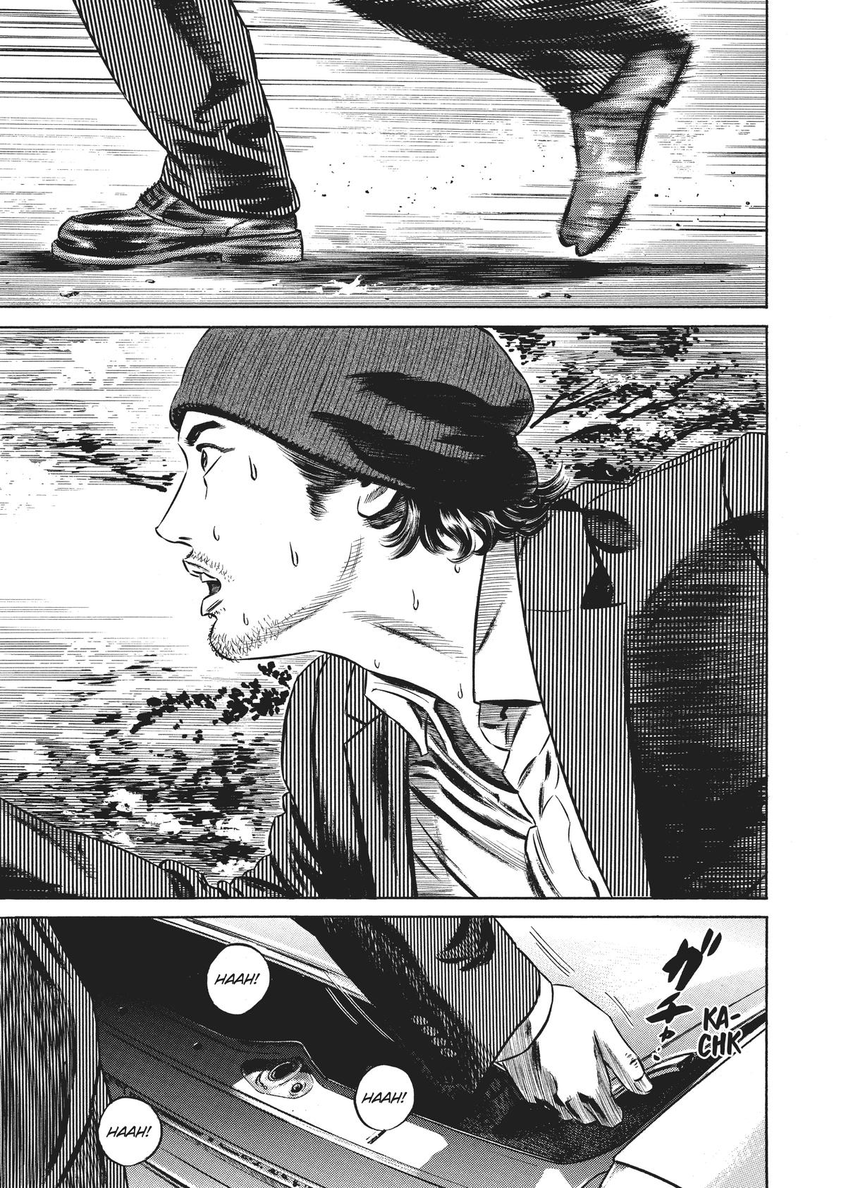 Homunculus Chapter 7 - Page 129