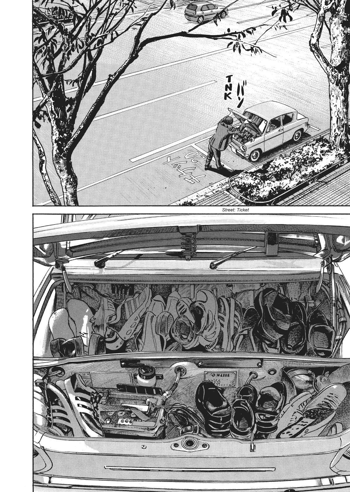 Homunculus Chapter 7 - Page 130