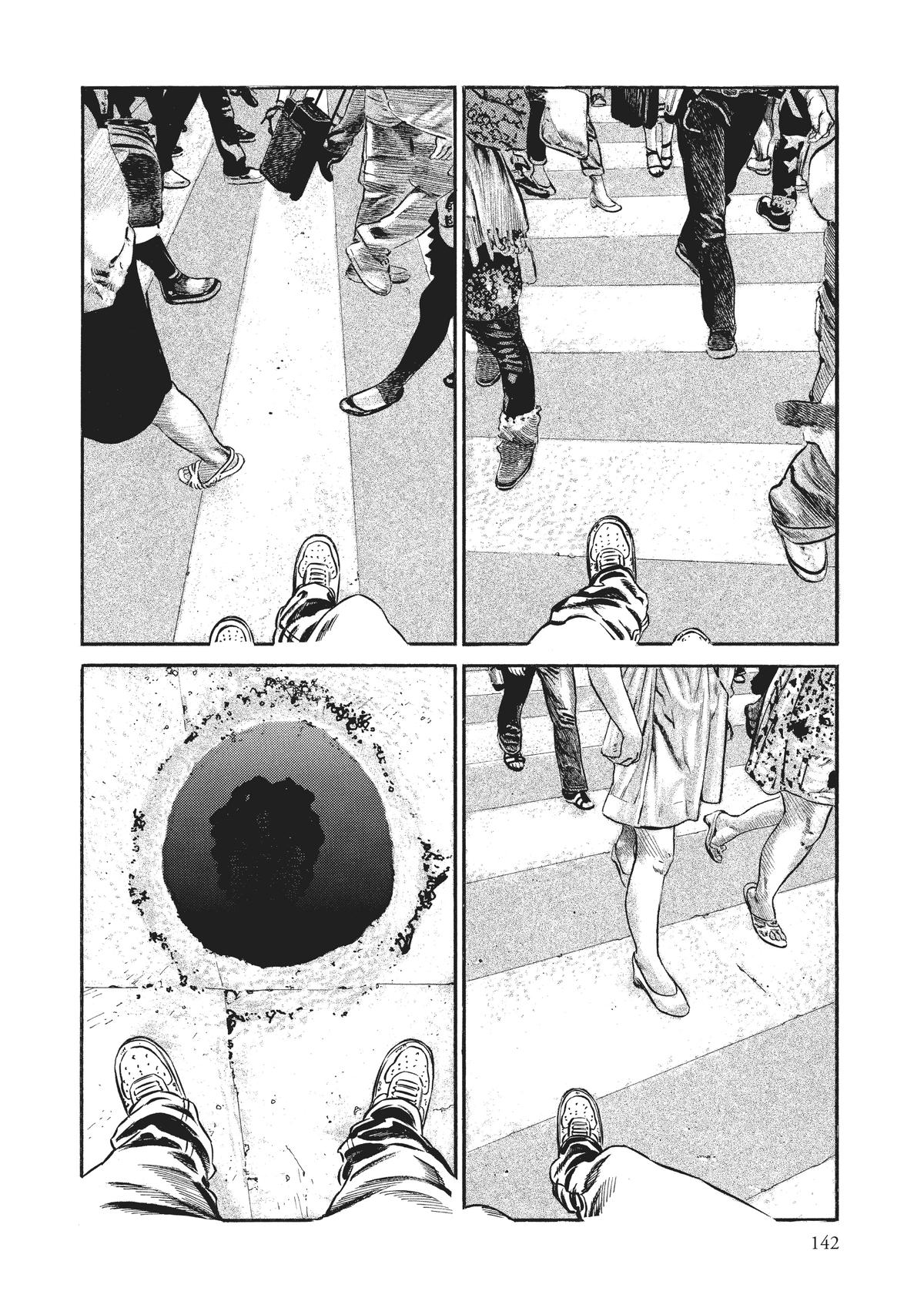 Homunculus Chapter 7 - Page 138