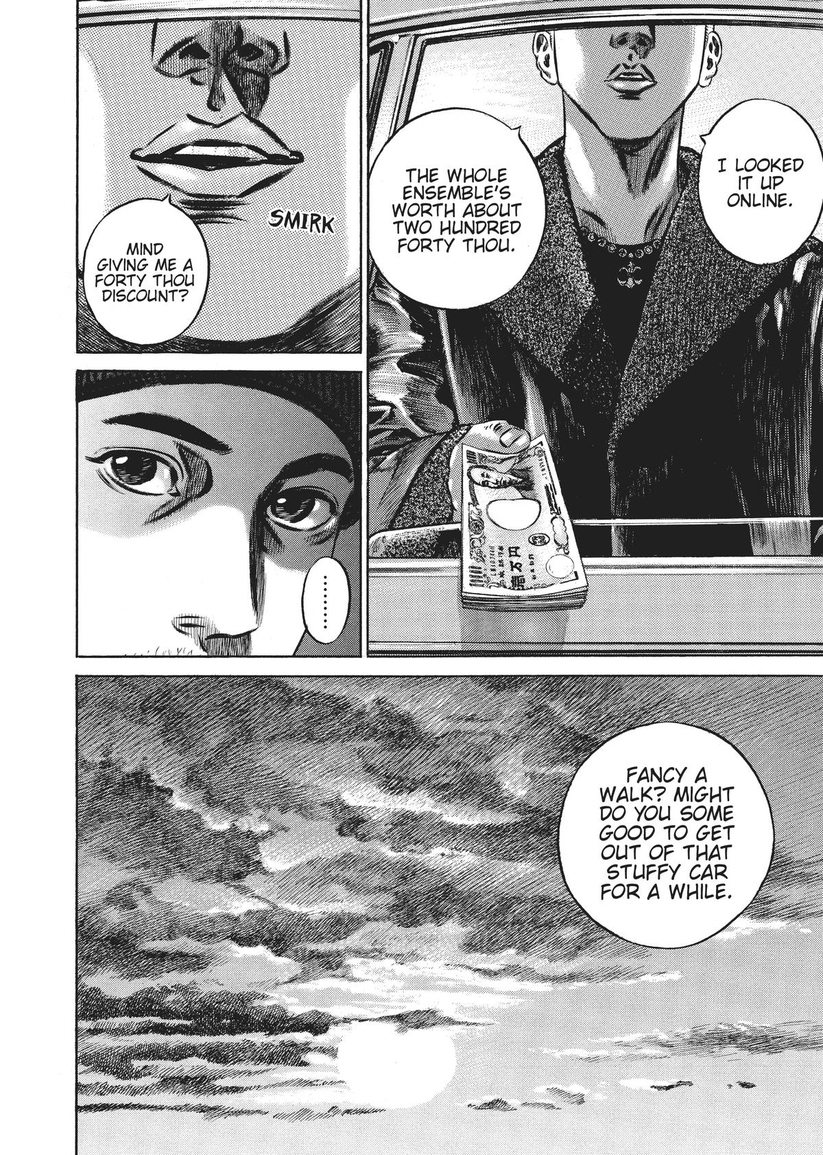 Homunculus Chapter 7 - Page 173