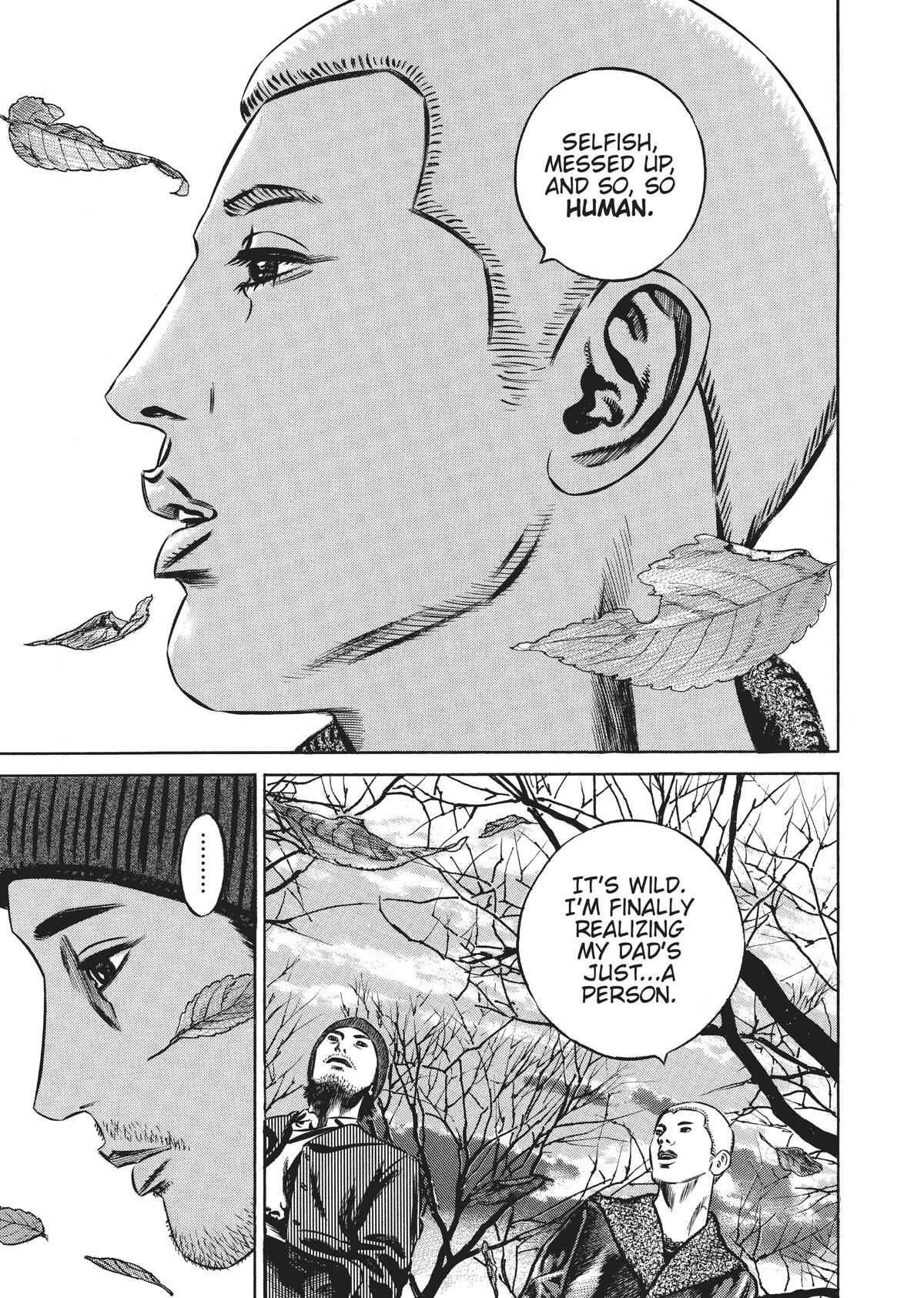 Homunculus Chapter 7 - Page 183