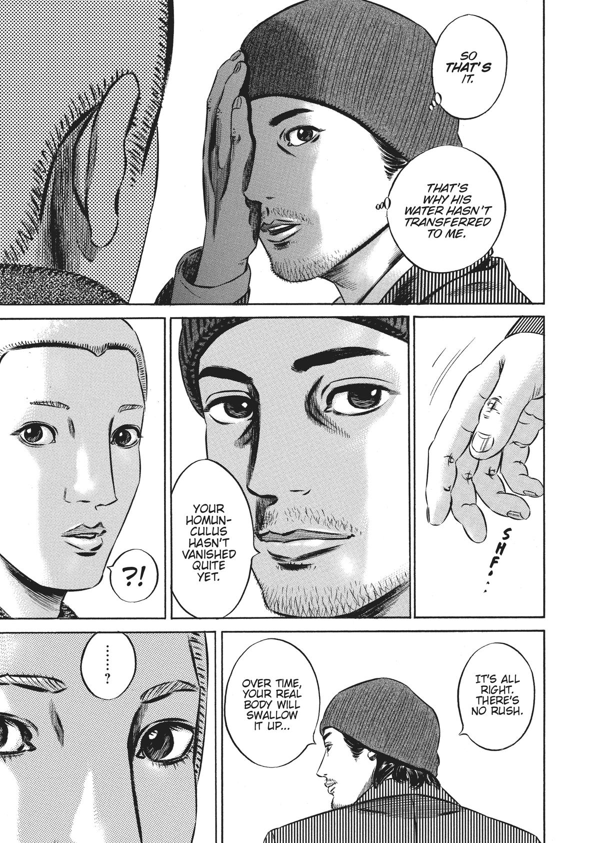 Homunculus Chapter 7 - Page 191