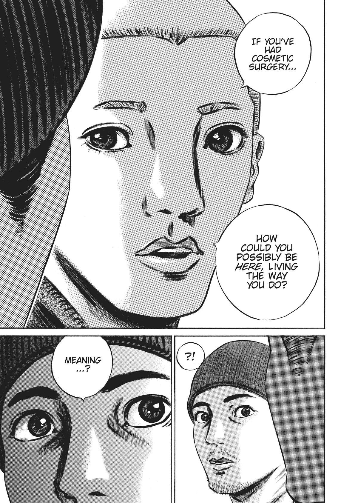 Homunculus Chapter 7 - Page 195