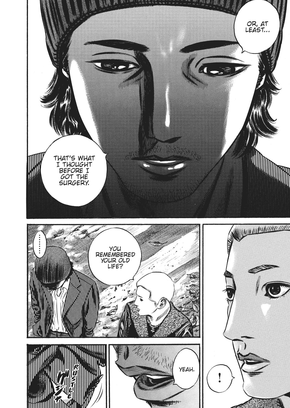 Homunculus Chapter 7 - Page 208