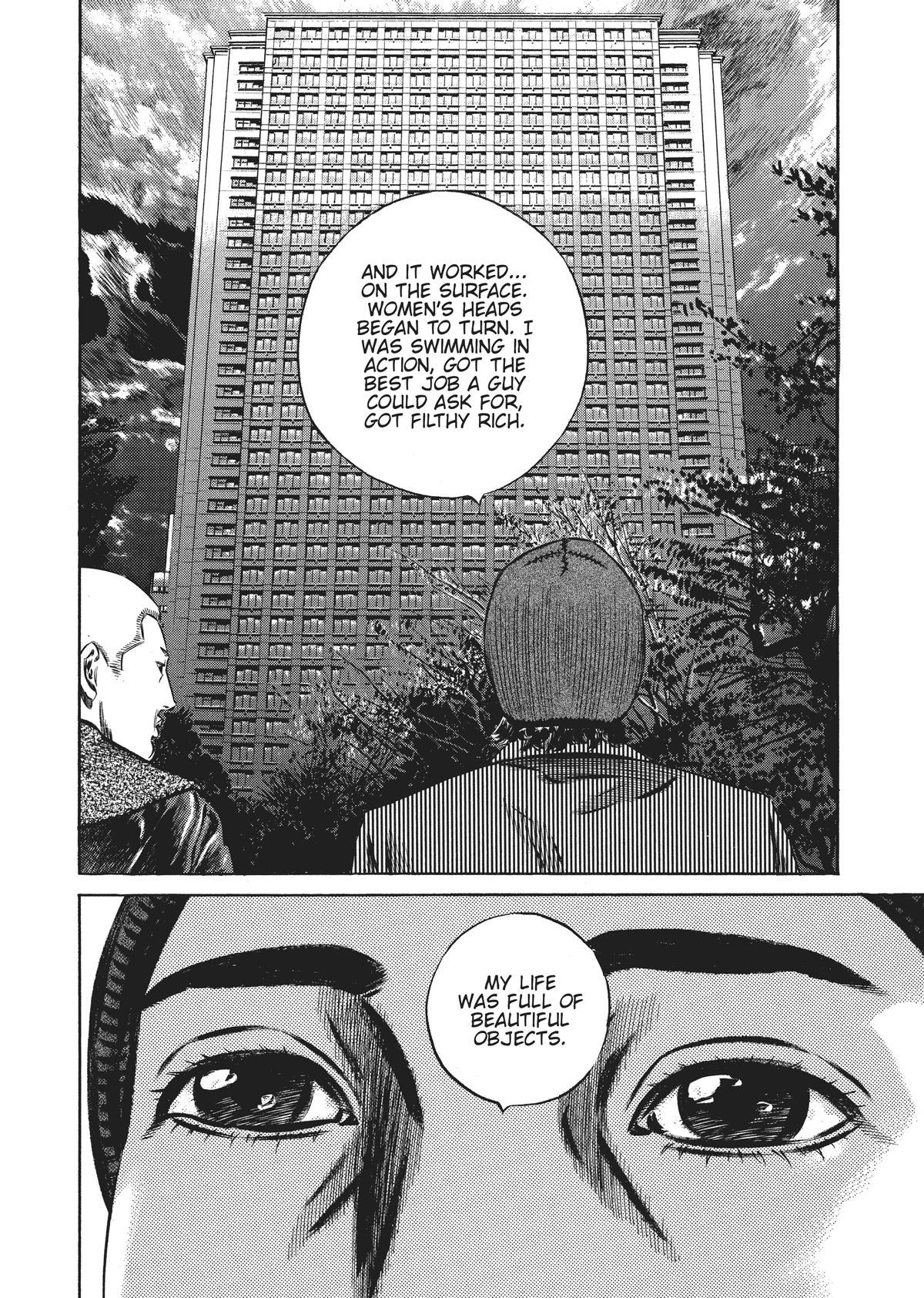 Homunculus Chapter 7 - Page 219