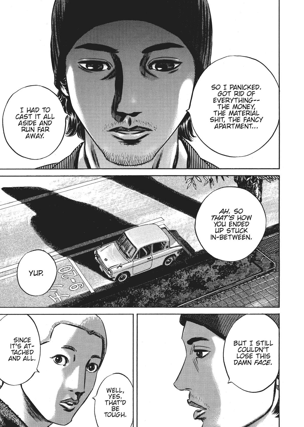 Homunculus Chapter 7 - Page 224