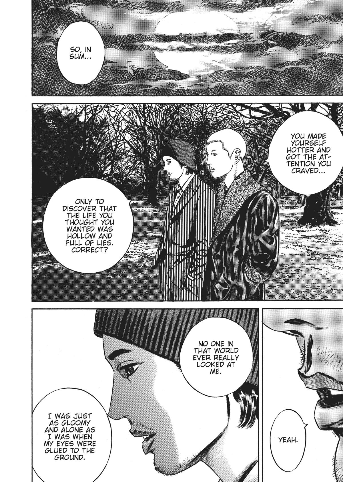 Homunculus Chapter 7 - Page 225
