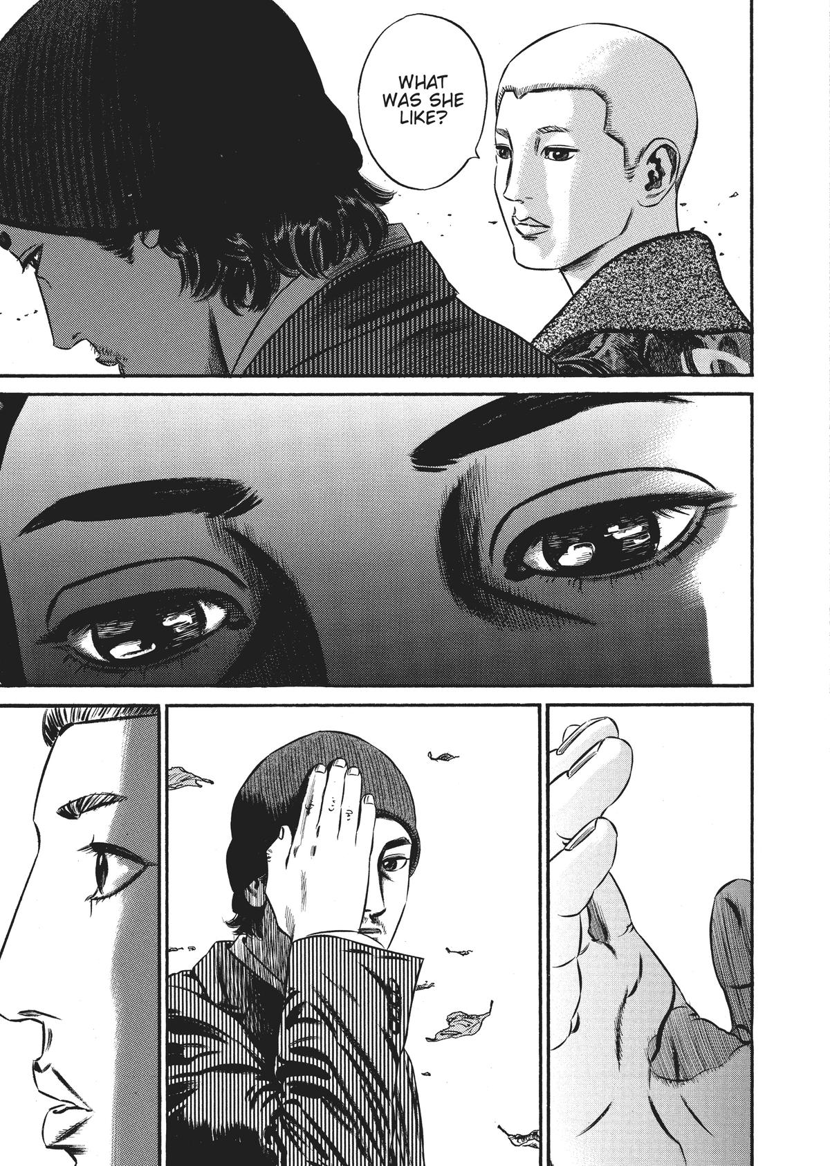 Homunculus Chapter 7 - Page 235