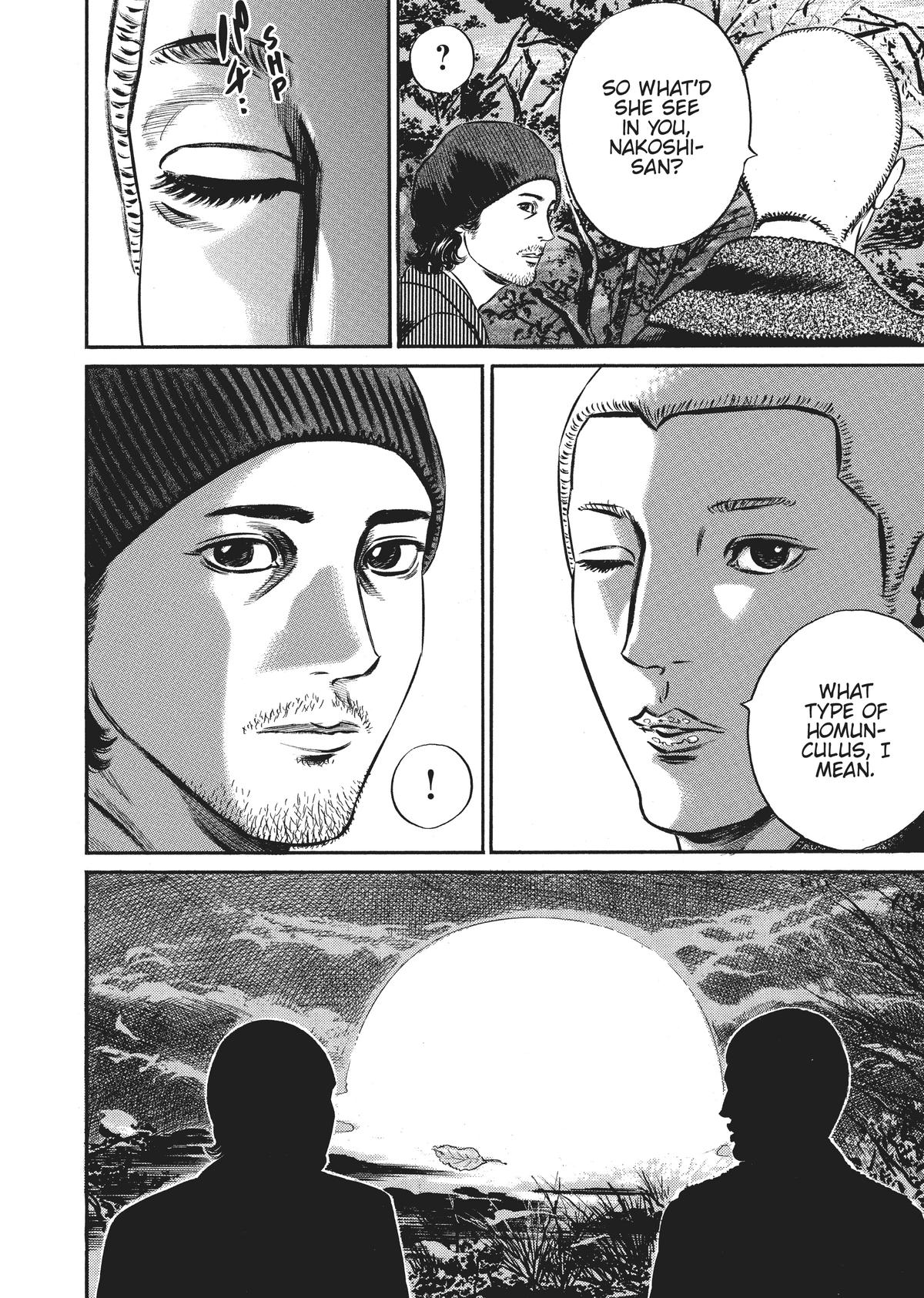 Homunculus Chapter 7 - Page 240