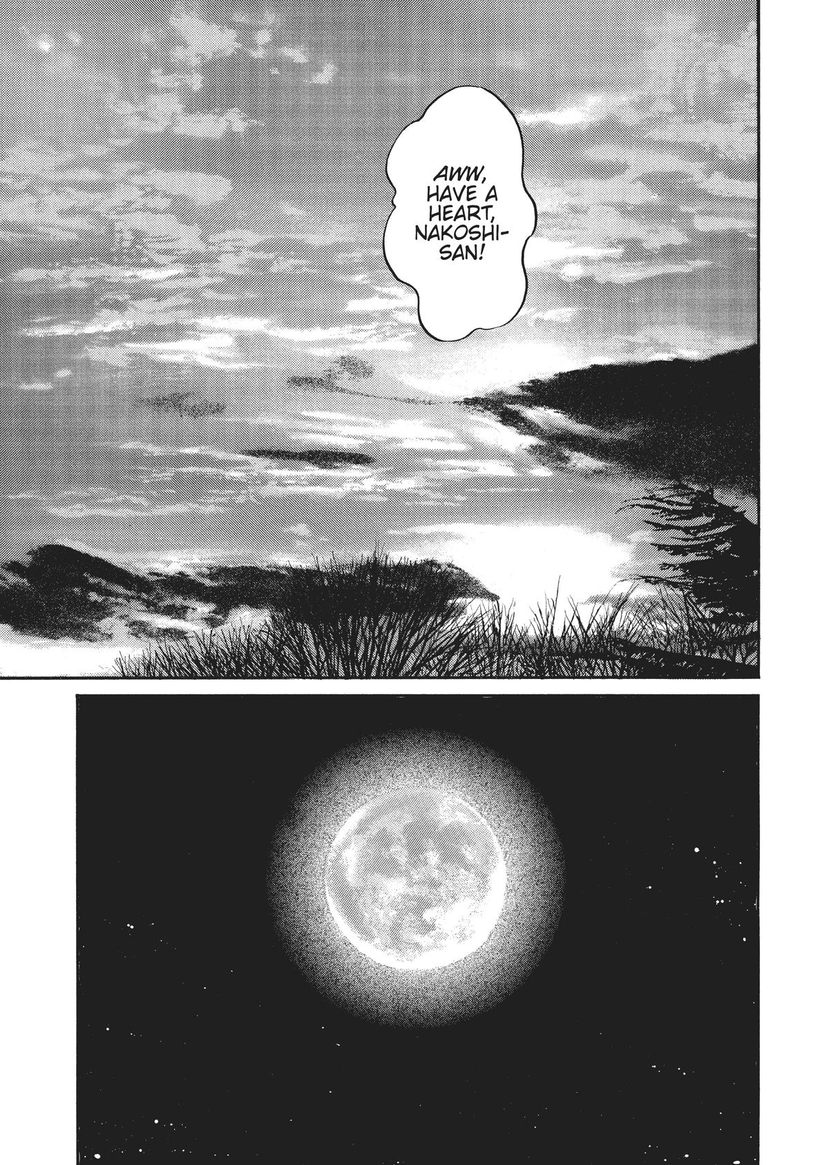 Homunculus Chapter 7 - Page 243