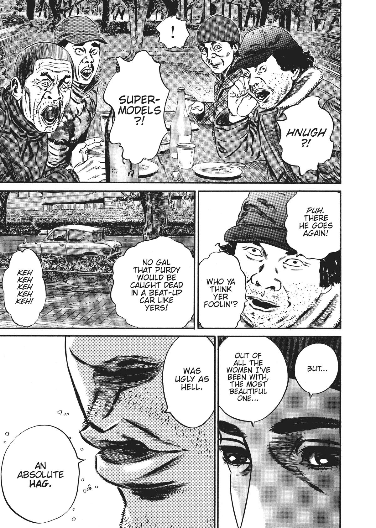 Homunculus Chapter 7 - Page 249