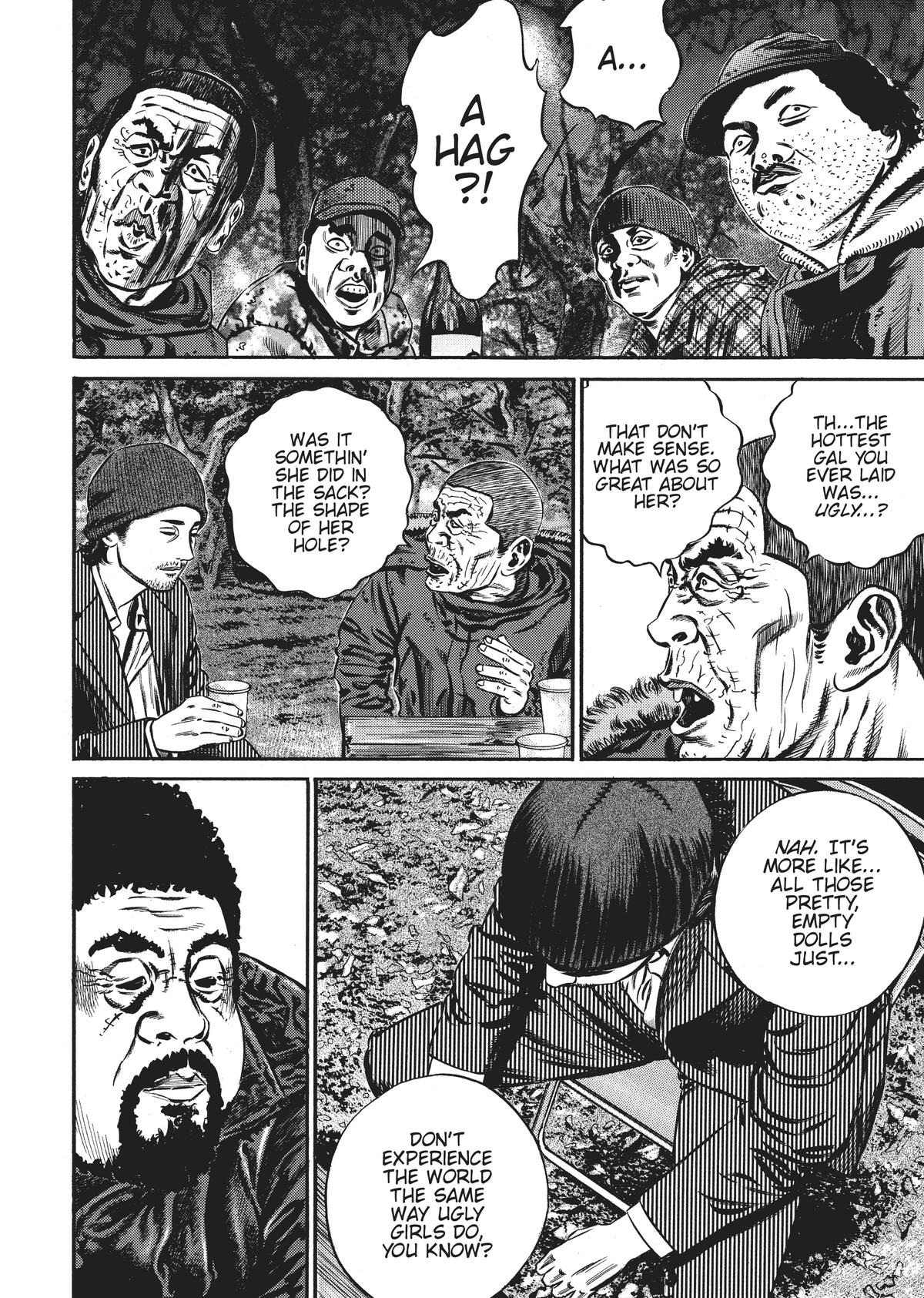 Homunculus Chapter 7 - Page 250