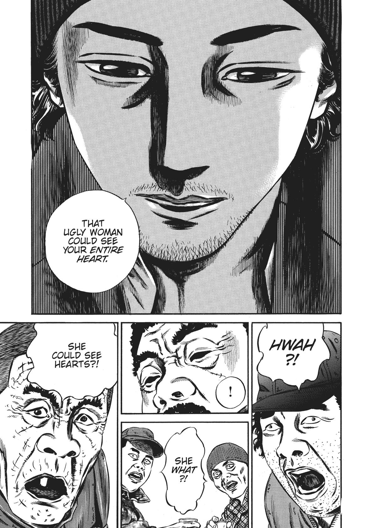 Homunculus Chapter 7 - Page 251
