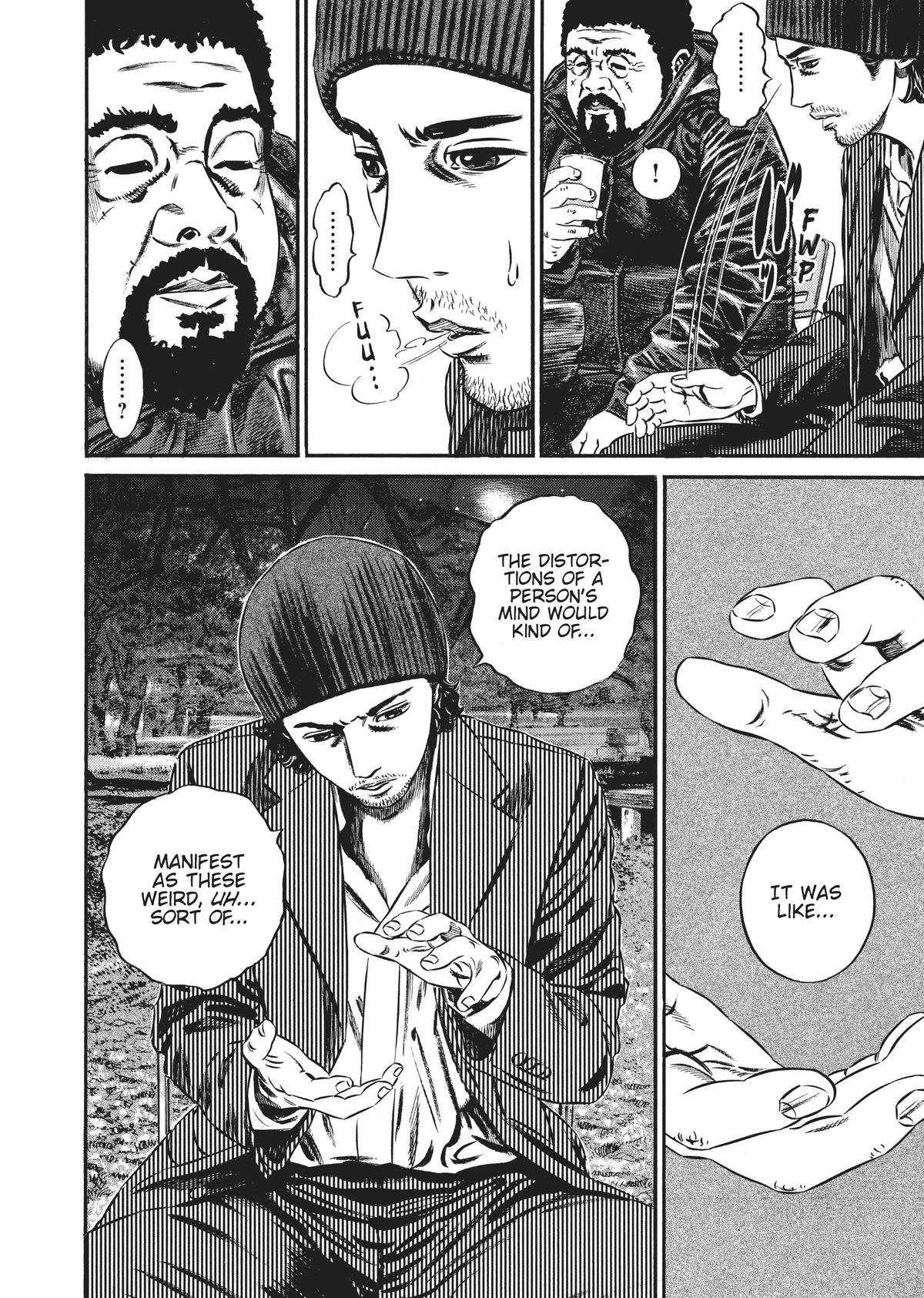 Homunculus Chapter 7 - Page 254