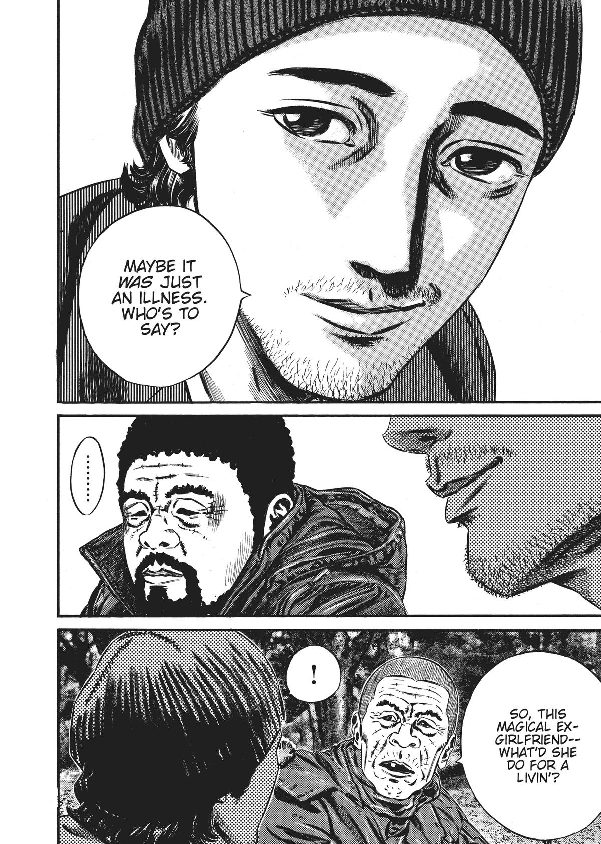 Homunculus Chapter 7 - Page 256