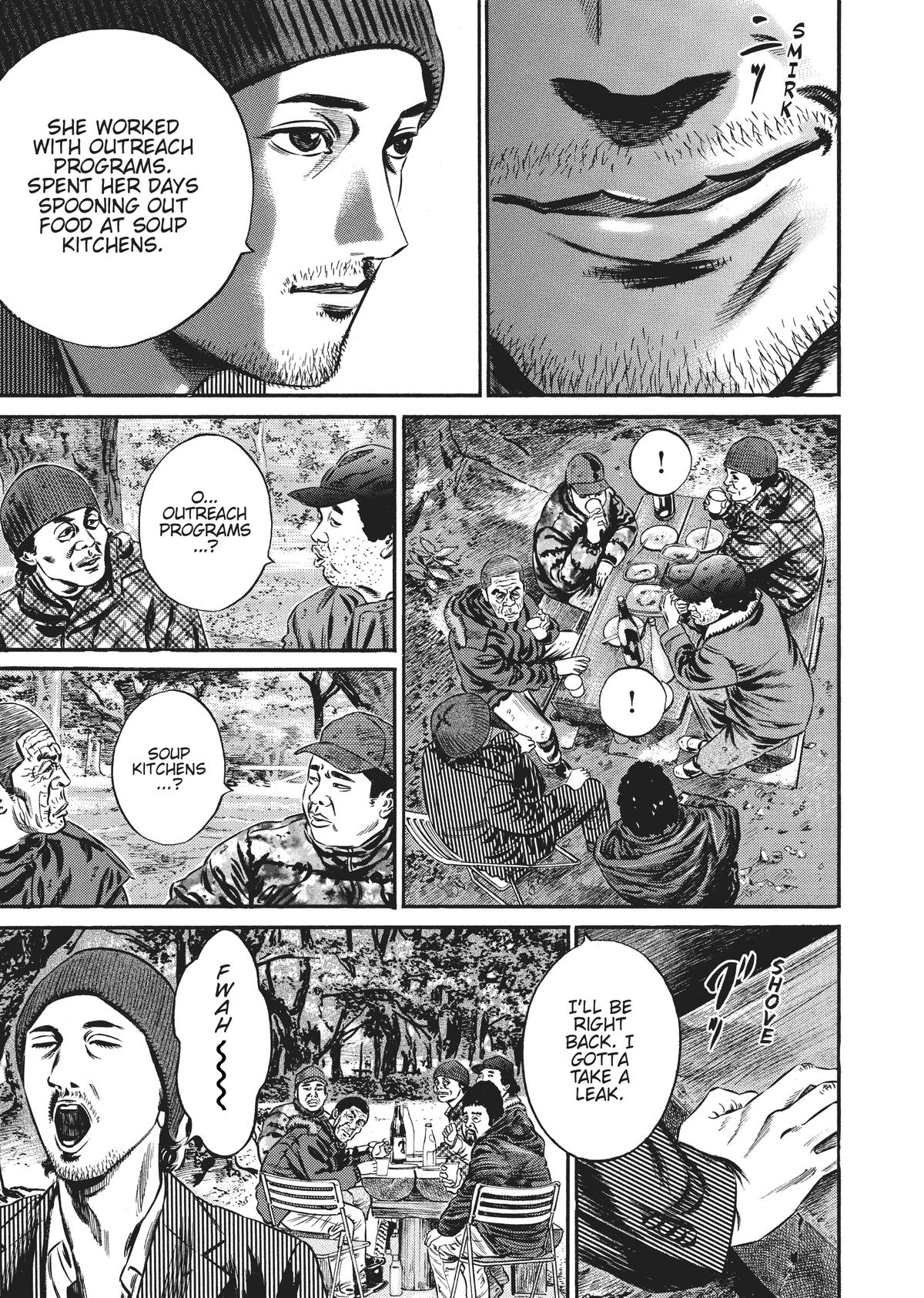 Homunculus Chapter 7 - Page 257