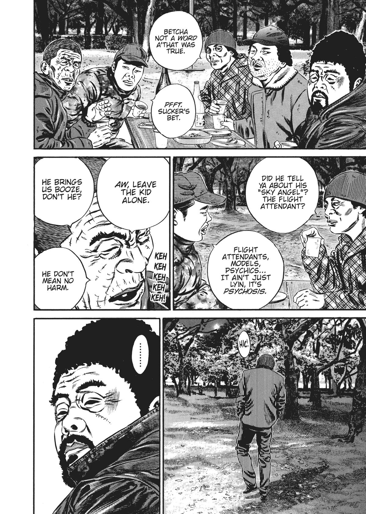 Homunculus Chapter 7 - Page 258