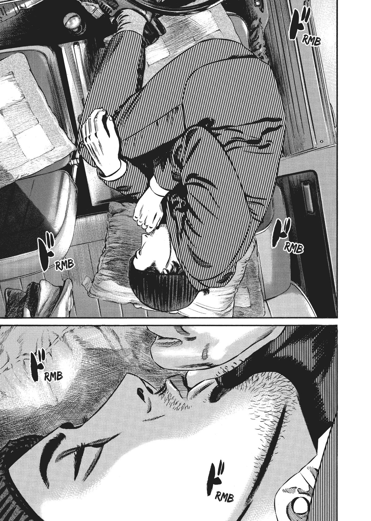 Homunculus Chapter 7 - Page 264