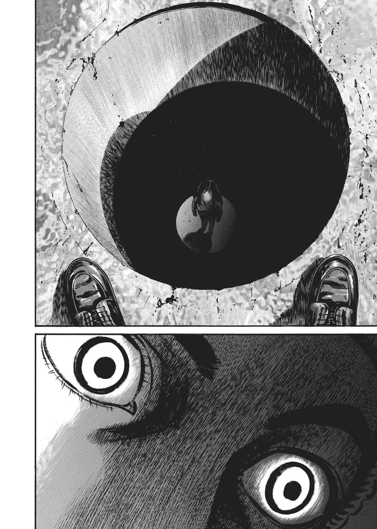Homunculus Chapter 7 - Page 267
